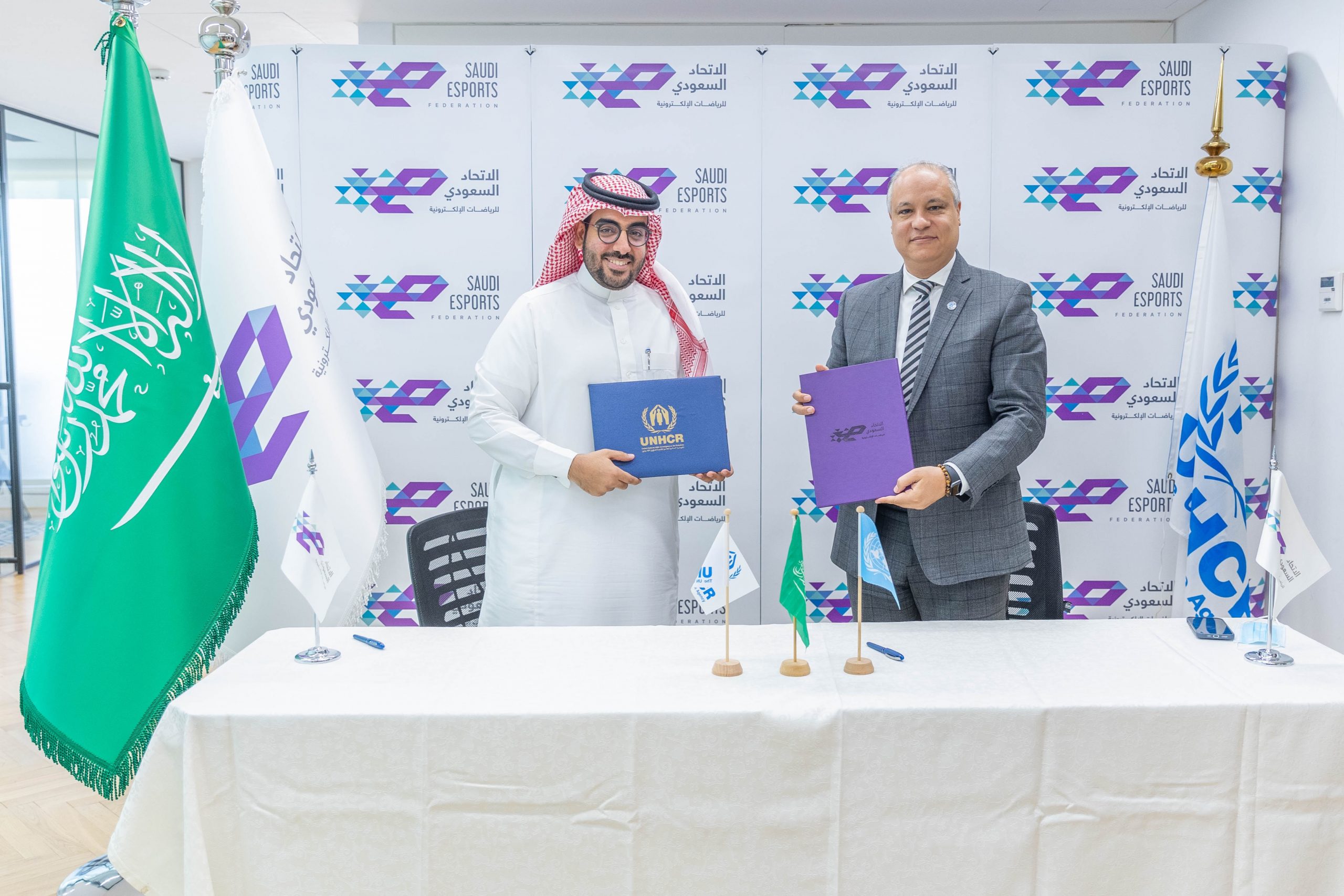 الاتحاد السعودي للرياضات الإلكترونية يوقع مذكرة تفاهم مع المفوضية السامية لشؤون اللاجئين