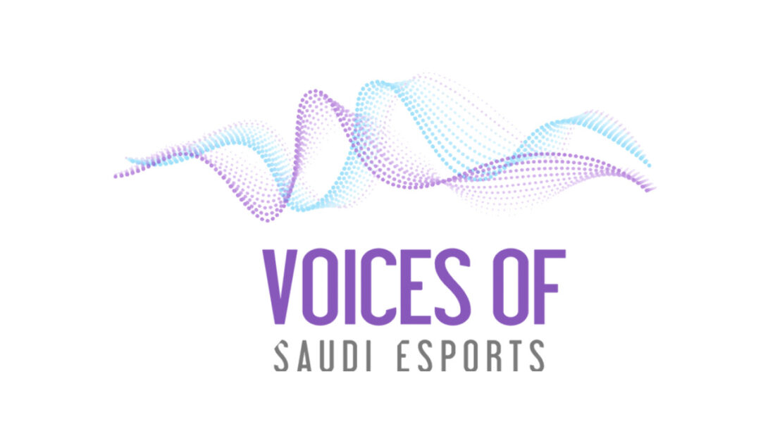 الإتحاد السعودي للرياضات الإلكترونية يطلق برنامجًا جديدًا لدعم صناع المحتوى