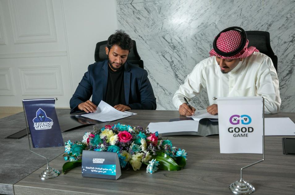 ألعاب الأساطير تستحوذ على صالة ألعاب “Good Game”