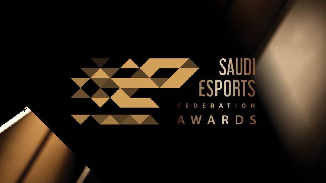 حفل جوائز الإتحاد السعودي للرياضات الإلكترونية نحو تكريم الأفضل