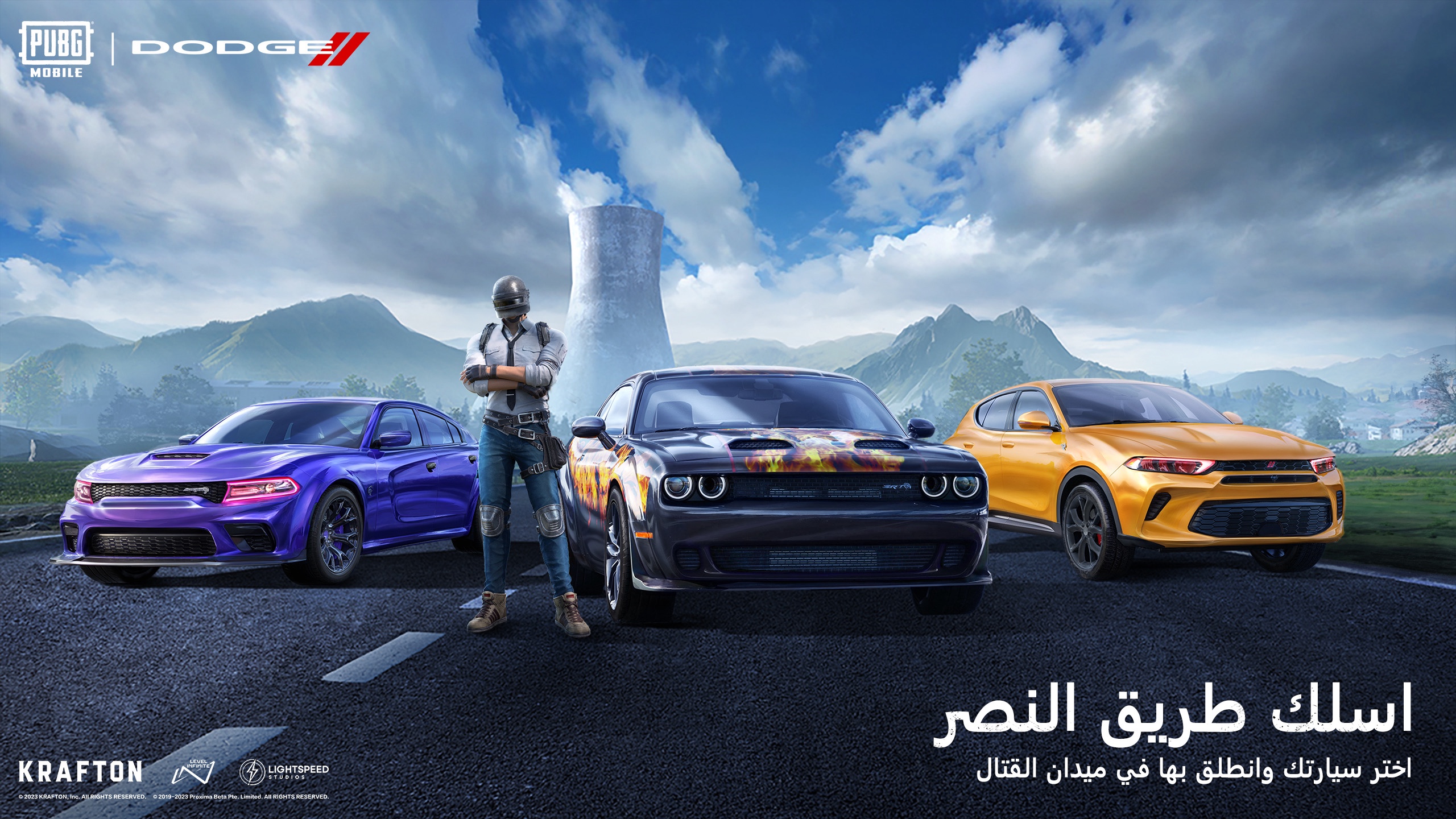 علامة دودج الرائدة للسيارات تدخل عالم ببجي موبايل